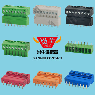 YN15EDGK/KF2EDGK/R/V-3.81mm插拔式PCB接线端子彩色公母连接器