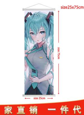 初音未来Hatsune Miku挂画镜音双子歌姬公主殿下卷轴海报动漫布画