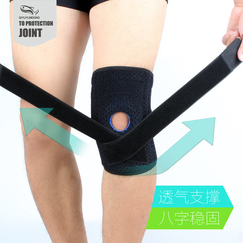 运动护膝 户外举重护膝 冬季跑步护膝篮球登山绑带髌骨带护膝,运动/瑜伽/健身/球迷用品,运动护膝/髌骨带,淘宝优惠券,粉丝福利购,淘宝优惠卷