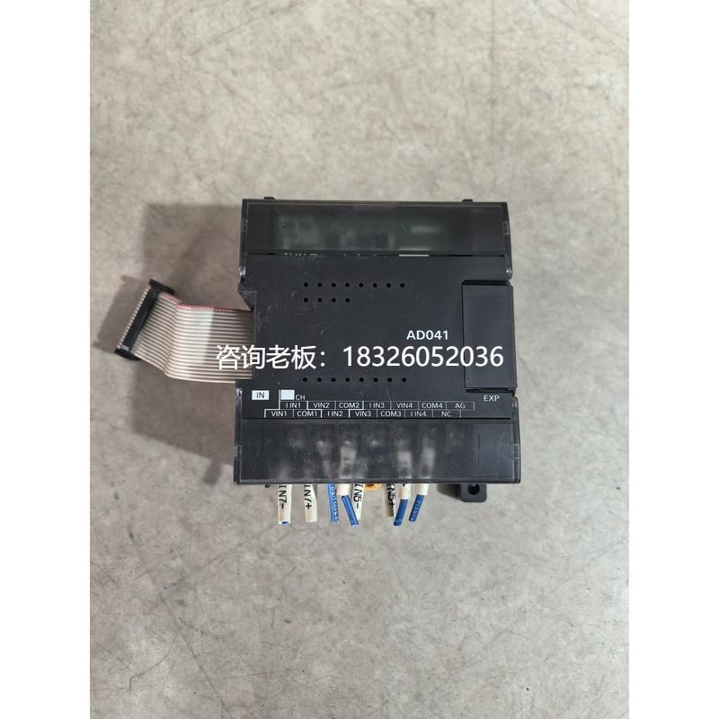 拍前询价（拍前询价）欧姆龙PLC模拟量模块CP1W-AD041 AD041 原装