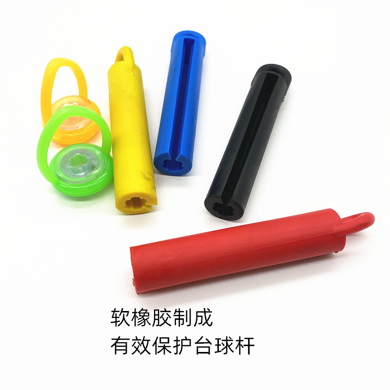 台球杆吊杆器花篮挂杆器软胶塑料通用美式英式黑八桌球房收纳工具
