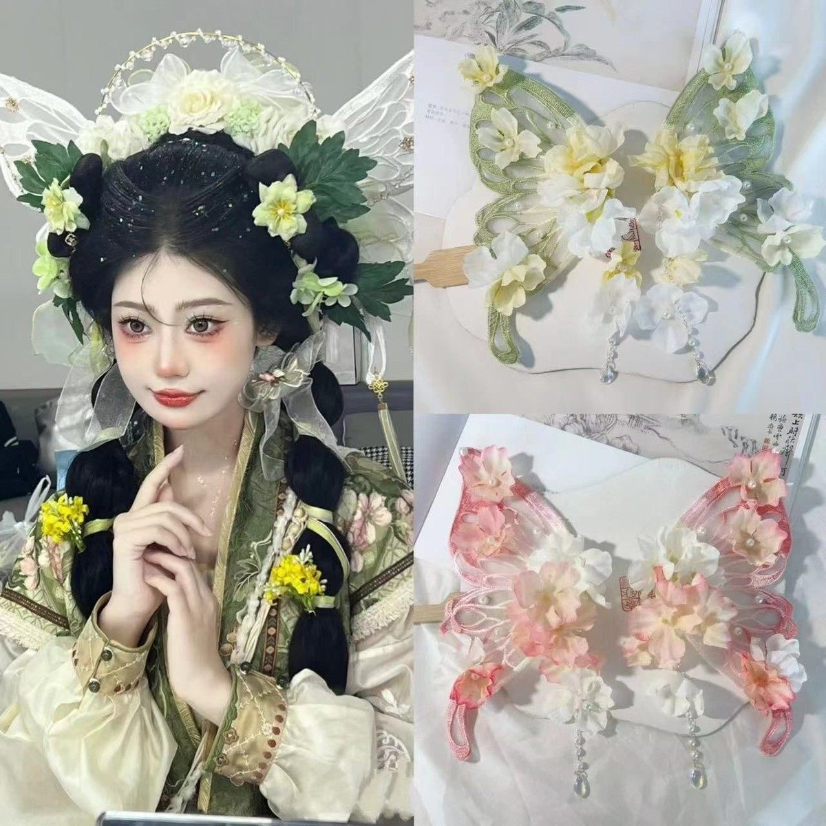 花朵绢花发夹大蝴蝶后压超仙扑棱蛾子流苏百搭古风汉服头饰配饰,饰品/流行首饰/时尚饰品新,发饰,淘宝优惠券,粉丝福利购,淘宝优惠卷