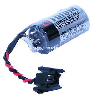 ER17330V 3.6V 拍前询价全新 三菱E60 东芝 3AA 专用插 TOSHIBA