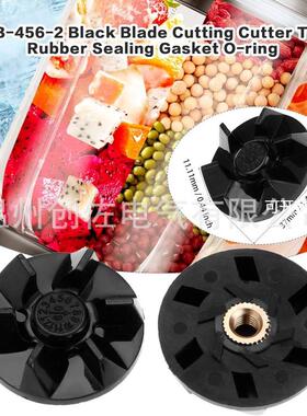 SPB7-20TXN Motor Drive Coupling Gear Cuisinart传动轮配件