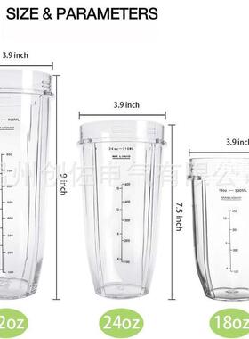 Nutri Ninja Auto-iQ 1000W 和 Duo 搅拌机32 盎司(约947.2 毫升)