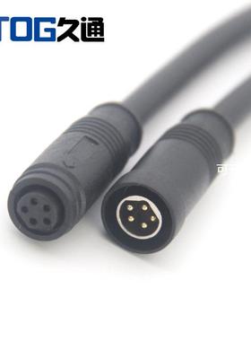 multicontrol控制器延长线M8 B型5芯快速插拔线缆电动滚筒延长线