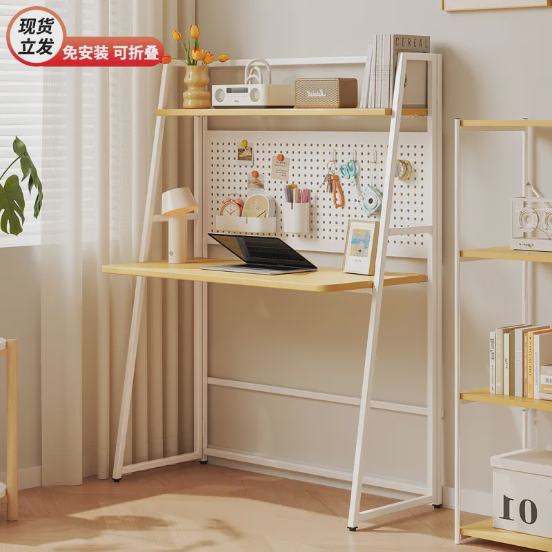 折叠书桌小户型家用电脑桌卧室床边桌子简易出租屋学习洞洞板
