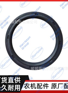 农机配件    久保田拖拉机M6040前桥轴 油封  3A021-43350