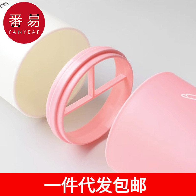 一件代发包邮/收纳盒/牙刷AA1S74-旅行牙膏洗漱杯便携式漱口杯家