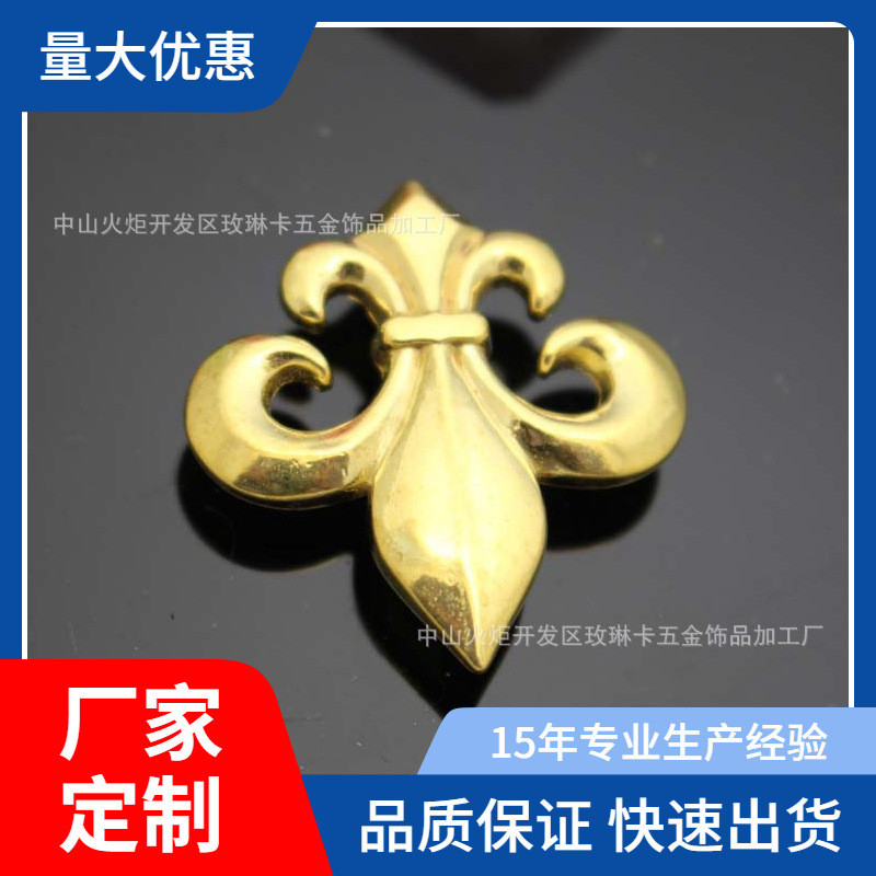 铜财布扣 铜ke罗心花装饰扣装饰钉黄铜箱包配件  抛皮具配件
