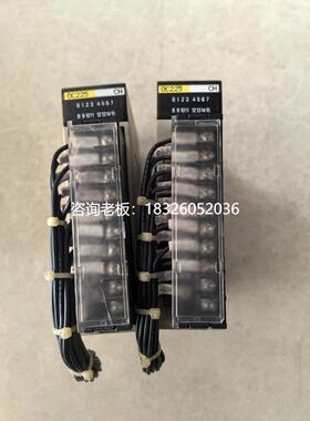 拍前询价（拍前询价）欧姆龙PLC模块C200H-OC225 0C225 OC225原装