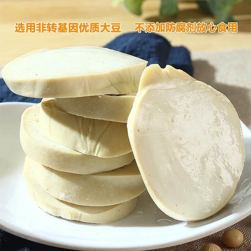 淮南八公山素鸡豆制品素肉捆鸡酒店烧炒卤凉菜半成品真空包装商用