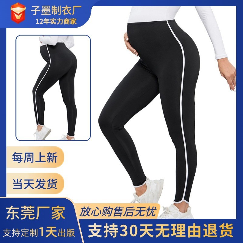 新品跨境黑色拼色高腰孕妇长裤提臀弹力托腹瑜伽九分打底裤孕妇装