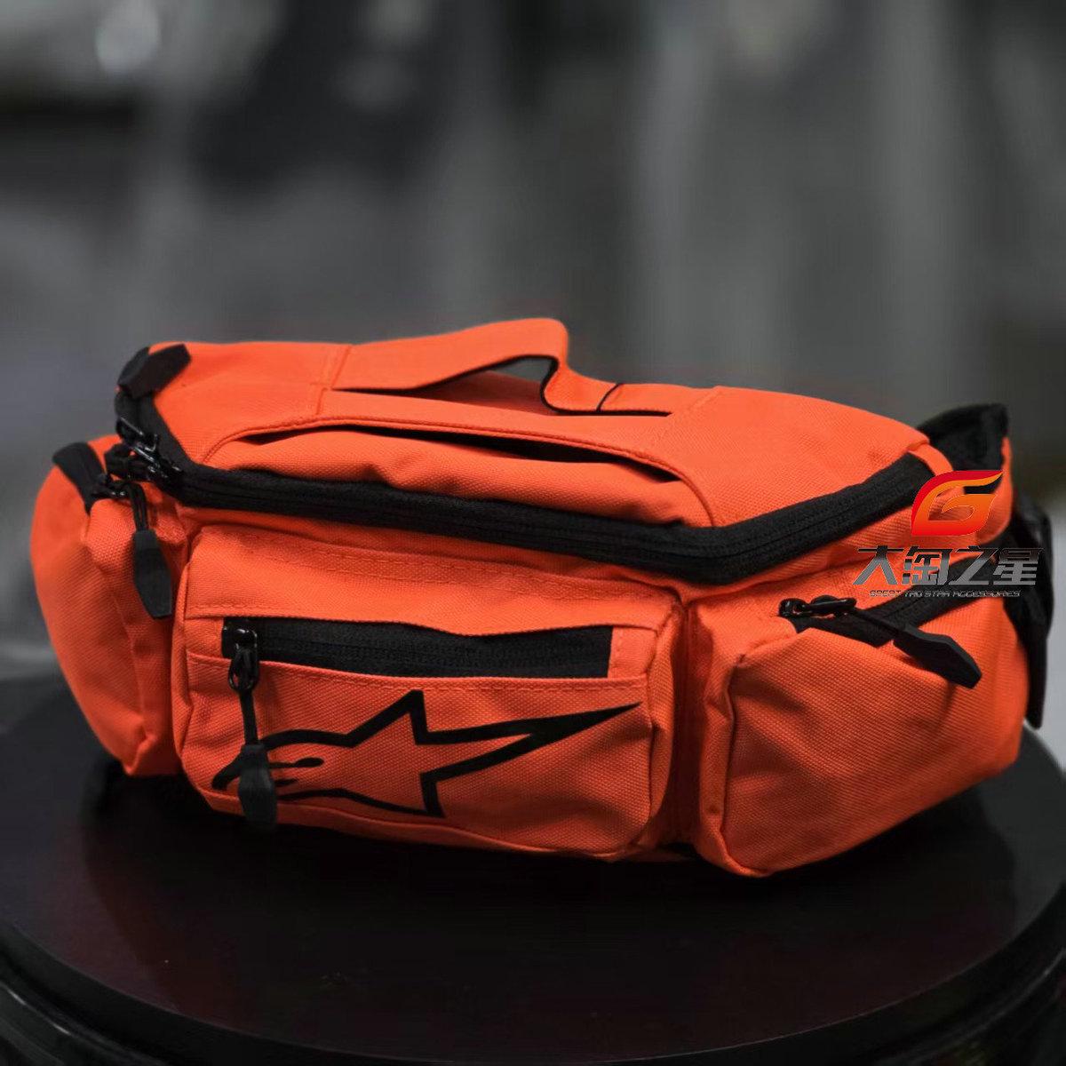 a星 alpinestars 男女摩托车骑行机车休闲收纳包摩旅公路通勤腰包