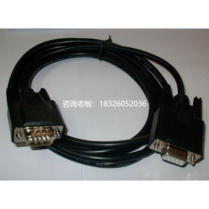 拍前询价PC-PPI/S7200PLC编程线/RS232-RS485/3CB30/PLC数据线,2