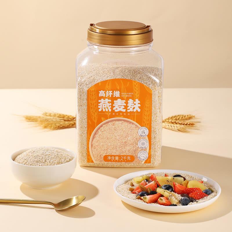 理想高纤维燕麦麸皮无糖低脂专用健身饱腹冲调早餐会员正品
