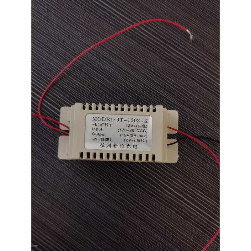 点菜柜展示柜保险柜LED灯整流器变压器220V变12V杭州新竹光电电源