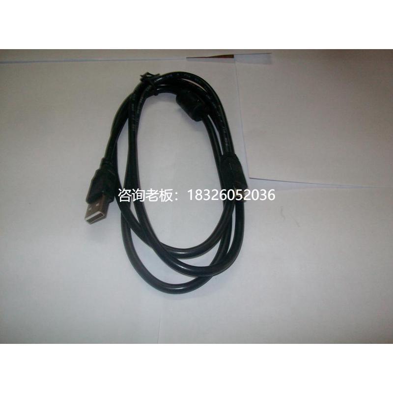 拍前询价包邮JXMCU_GT09-C20USB-5P适用三菱触摸屏下载GOT10/11/1