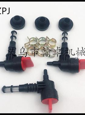 开关3套briggs&stratton 192980 GS 78299 GS 80270 3250 – 8000