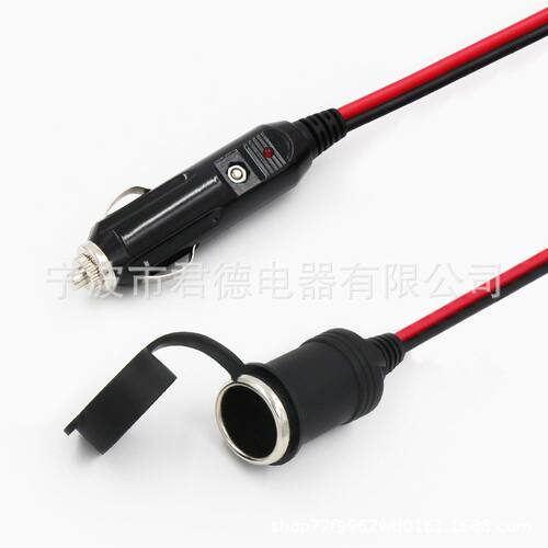 纯铜点烟器母座连接线 大功率车用点烟器电源线 车载点烟器延长线