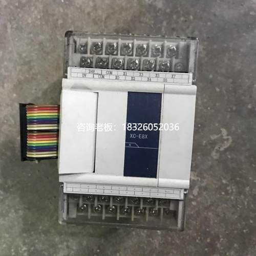 拍前询价XC-E/8X/8YR/8T/16X XCL-E/16YR/8X8YT/8X8YR/16YT/4AD2D