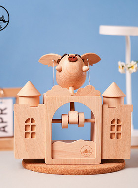 城堡小飞猪/摘星客可充电带八音盒治愈摆件送礼可爱