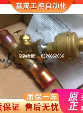 拍前询价丹佛斯电子膨胀阀ETS50/034G1704/1706/1708/ETS250/100/