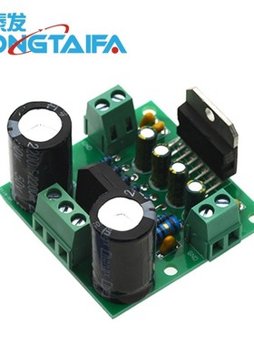 TDA7294功放板单声道100W大功率超重低音炮音频放大器模块TDA7293