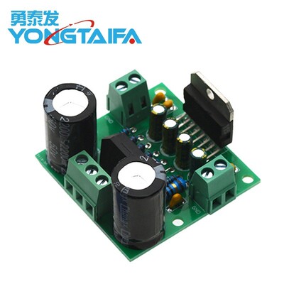 TDA7294功放板单声道100W大功率超重低音炮音频放大器模块TDA7293