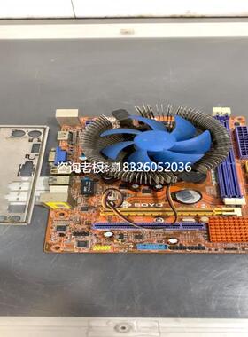 拍前询价梅捷SOYO 主板套装 配e31230v2至强CPU 高性价议价
