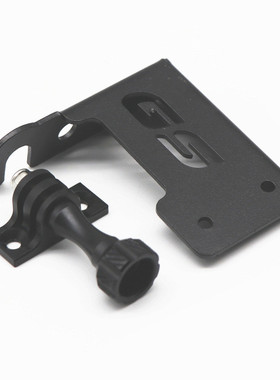 适用于BMW R1200GS R1250GS 摩托车改装 相机导航行车记录仪支架