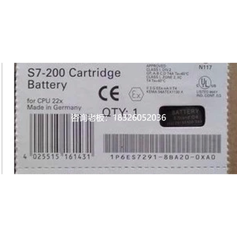 拍前询价6ES7291-8BA20-0XA0适用西门子S7-200PLC用锂电池，存储