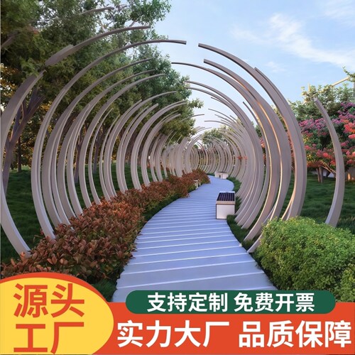 园林长廊文化长廊户外景观廊架玻璃钢创意休闲亭简易廊架商场异形