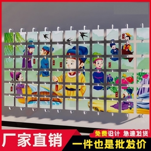 翻转盒网红墙科普宣传栏景观翻翻球翻转牌户外互动翻翻乐墙亚克力