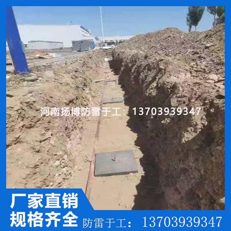 方形离子型低电阻接地模块 方形低电阻接地石墨 降阻材料