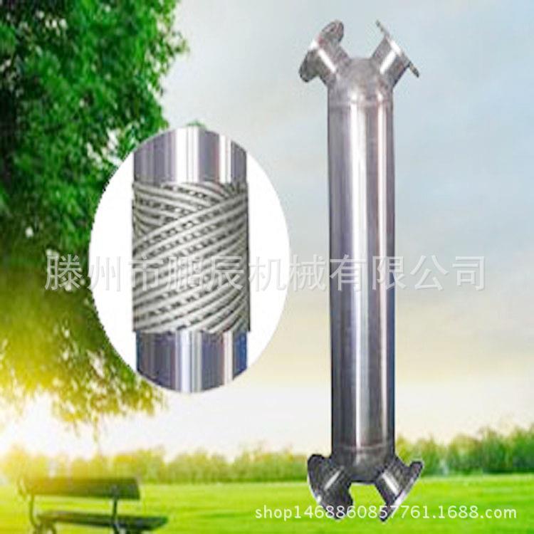 供应空压机余热回收罐换热器 不锈钢盘管热交换器 再沸器