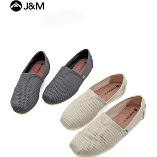J&M/快乐玛丽男鞋夏轻奢简约百搭时尚透气一脚蹬男士休闲鞋62626M