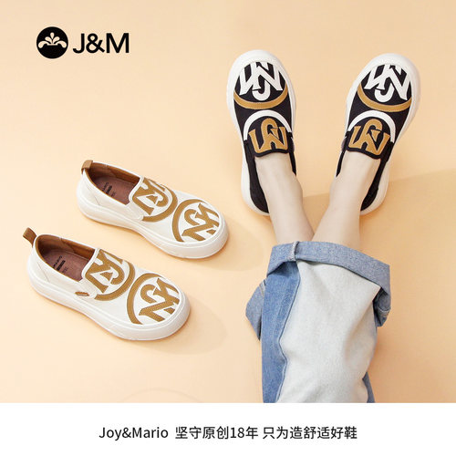 JM快乐玛丽女鞋一脚蹬帆布鞋软底