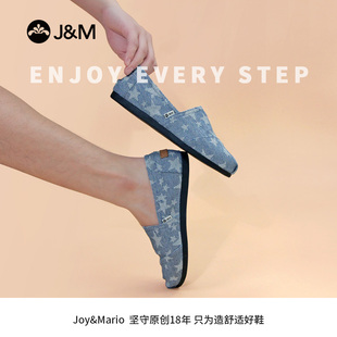 J＆M/快乐玛丽男鞋时尚牛仔布一脚蹬舒适适气休闲布鞋62627M