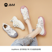J&M 65851W 透气软底休闲鞋 快乐玛丽丑萌鞋 女2025年登山轻便户外鞋