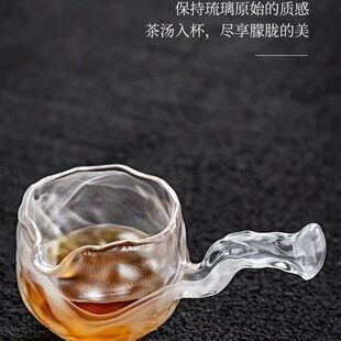 东海原矿水晶公道杯侧把公杯加厚耐热水晶玻璃公杯日式高档茶具