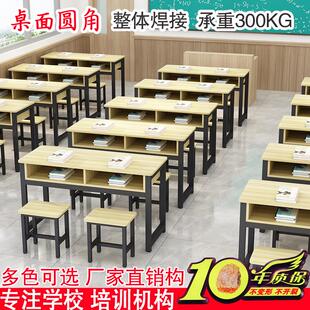 课桌椅学生学习圆角桌学校培训桌中小学辅导双人双层教室辅导班