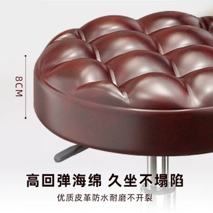 美容凳子美容院专用滑轮s升降洗头床按摩化妆美发大工凳美甲师椅