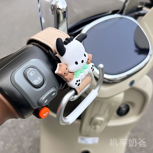 电动车挂钩前置通用免打孔婴儿车自行摩托车可爱合金大承重挂物钩