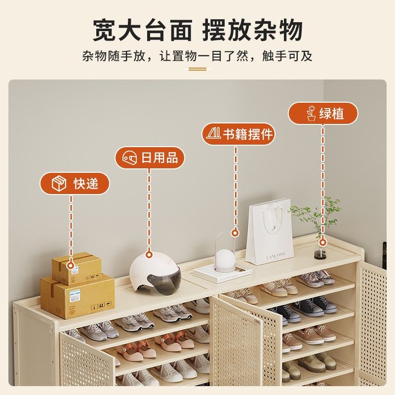 家用门口入户小鞋架子多层进门防尘简易F窄竹鞋柜新款2024爆款好,住宅家具,鞋架,淘宝优惠券,粉丝福利购,淘宝优惠卷
