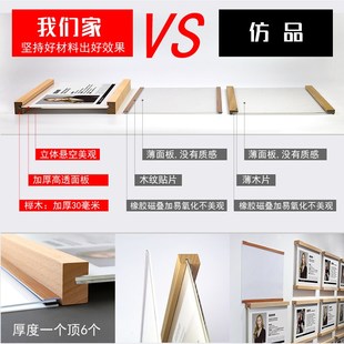 师资介绍展示墙展l示框员工风采设计专家介绍形象墙实木相框照片