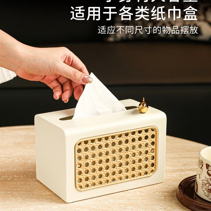 新款中古风家用客厅盒高级感卧室桌面茶几编织抽W纸盒装饰摆件,收纳整理,纸巾盒,淘宝优惠券,粉丝福利购,淘宝优惠卷