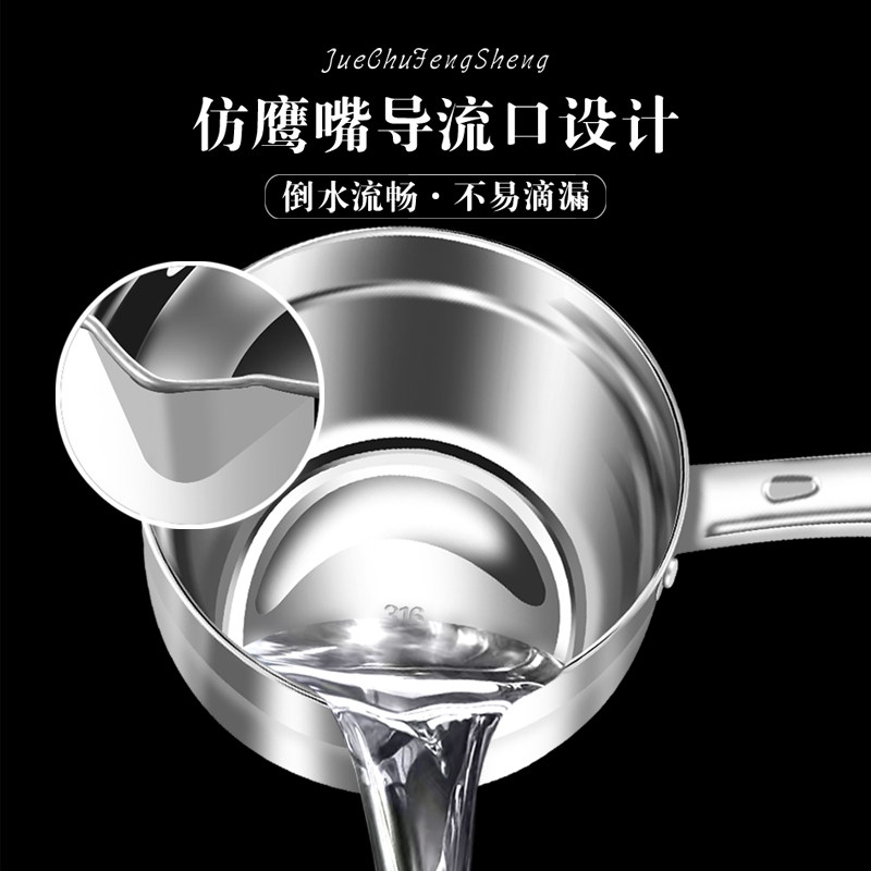 316不锈钢水瓢家用p厨房水勺加厚长柄水舀子大号汤勺粥勺平底水壳,厨房/烹饪用具,汤勺,淘宝优惠券,粉丝福利购,淘宝优惠卷