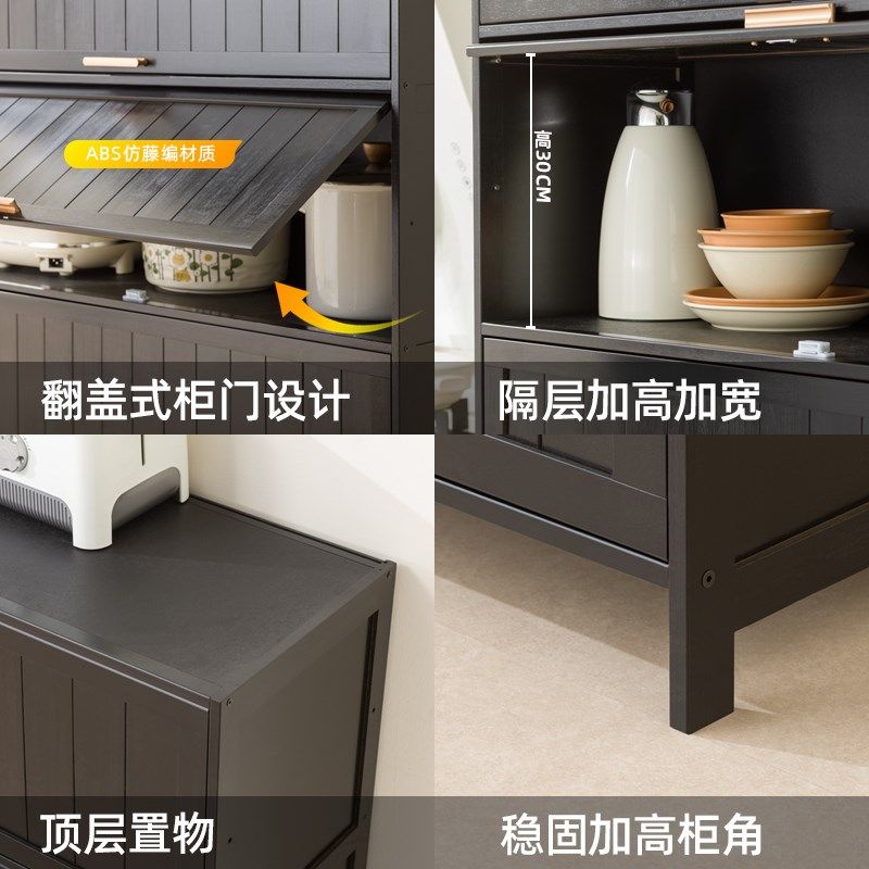 落地厨房置物架冰箱缝隙窄边柜多层夹缝收纳O柜多功能储物柜子实,厨房/烹饪用具,厨房置物架/置物柜/角架,淘宝优惠券,粉丝福利购,淘宝优惠卷