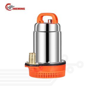 pump 直流泵12v24v48v60v72v高扬程大流量电瓶太阳能潜水泵solar